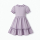 Short Sleeve Ruffled Dress