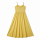 Yellow Maxi Dress
