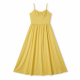 Yellow Maxi Dress