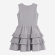 Sleeveless Ruffled Knit Dress